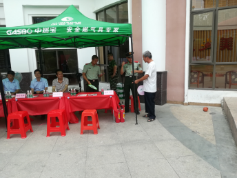 20180604【豐順美景物業(yè)】安全宣傳活動(dòng)270.png