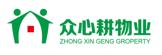眾心耕物業(yè).png