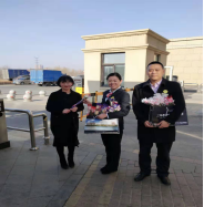 20190308【長春眾心耕物業】“三八婦女節”活動241.png